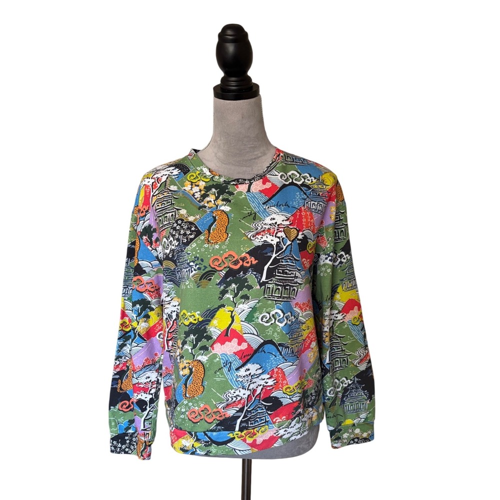Emily Lovelock Womens Chinoiserie Cheetah Print Sweatshirt Green Multi‎ Size S